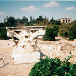 Voyage scolaire en Grèce 1998